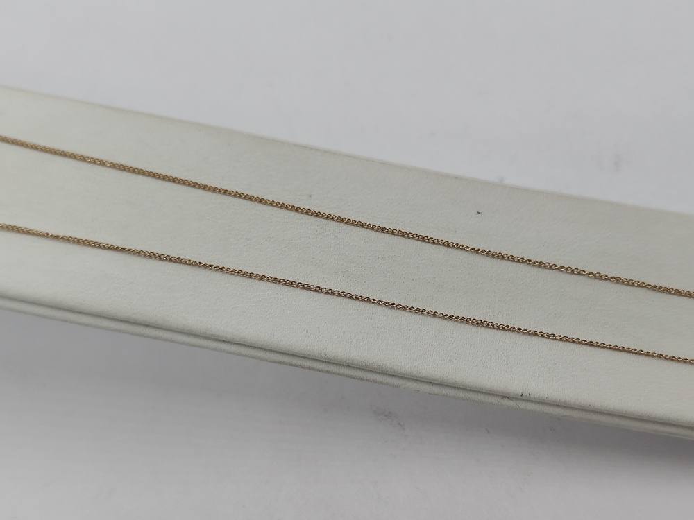 ЦЕПЬ ПОЛНОВЕСНАЯ панцирное (Au 585)