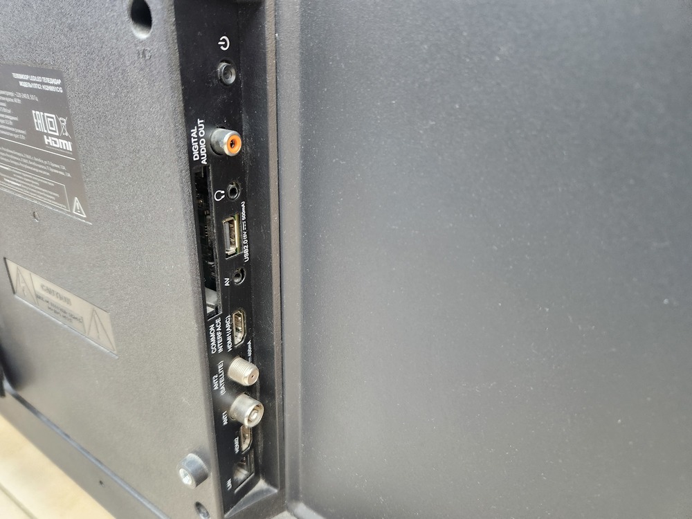 LED Телевизор Dexp H32H8051C/G