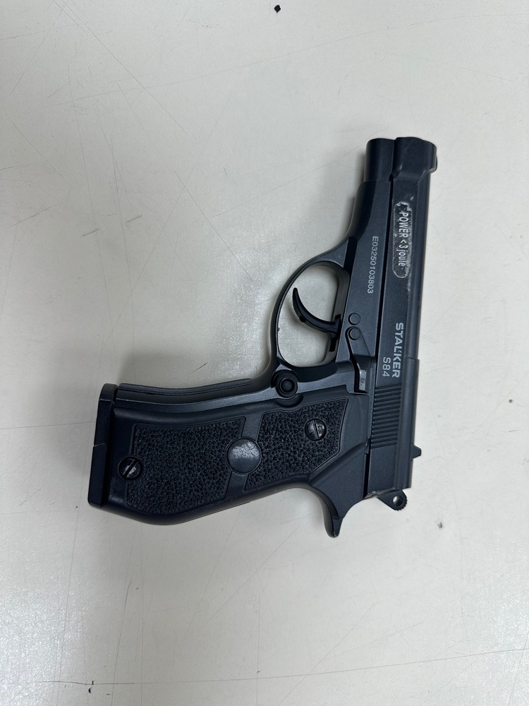 Пистолет пневматический STALKER S84