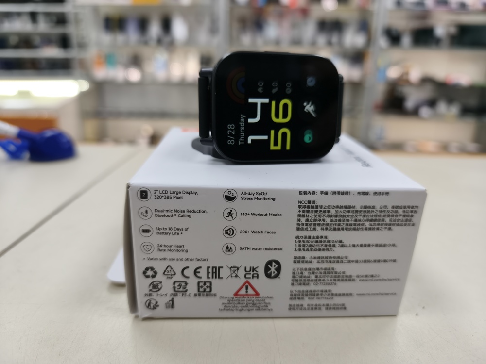Смарт-часы Xiaomi Redmi Watch 5 Active