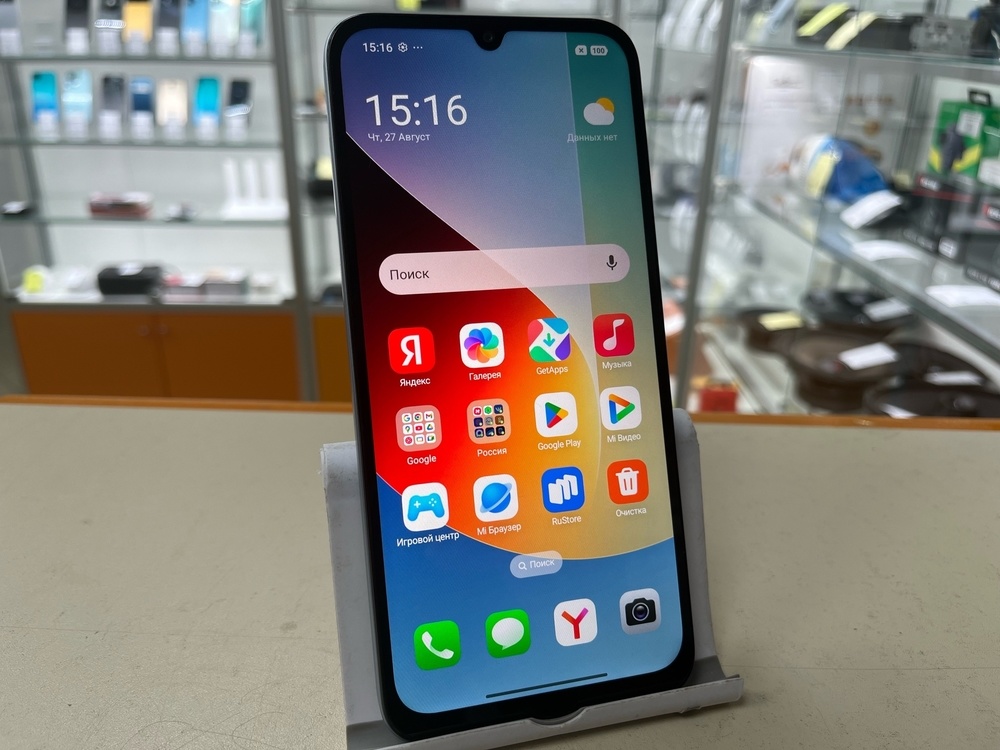 Смартфон Xiaomi Redmi A7 Pro 4/128