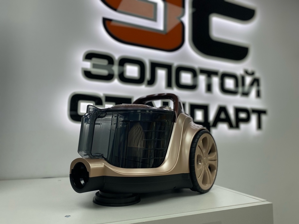 Пылесос Jacoo HJV-4950B