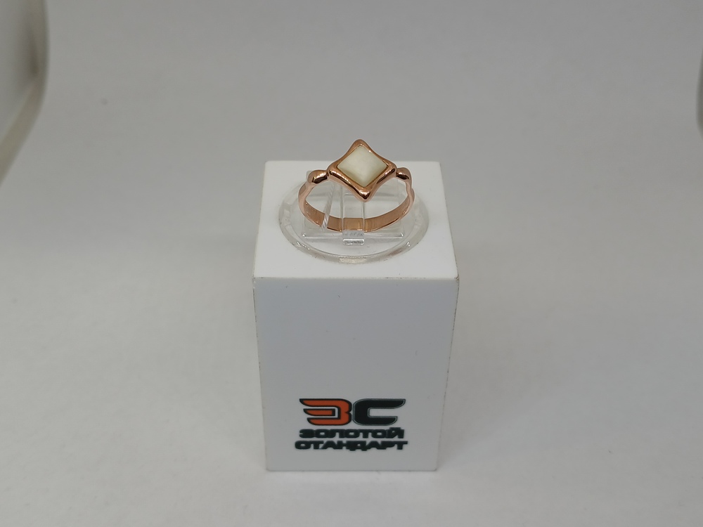 КОЛКМ585 КОЛЬЦО С КАМНЕМ (Au 585)