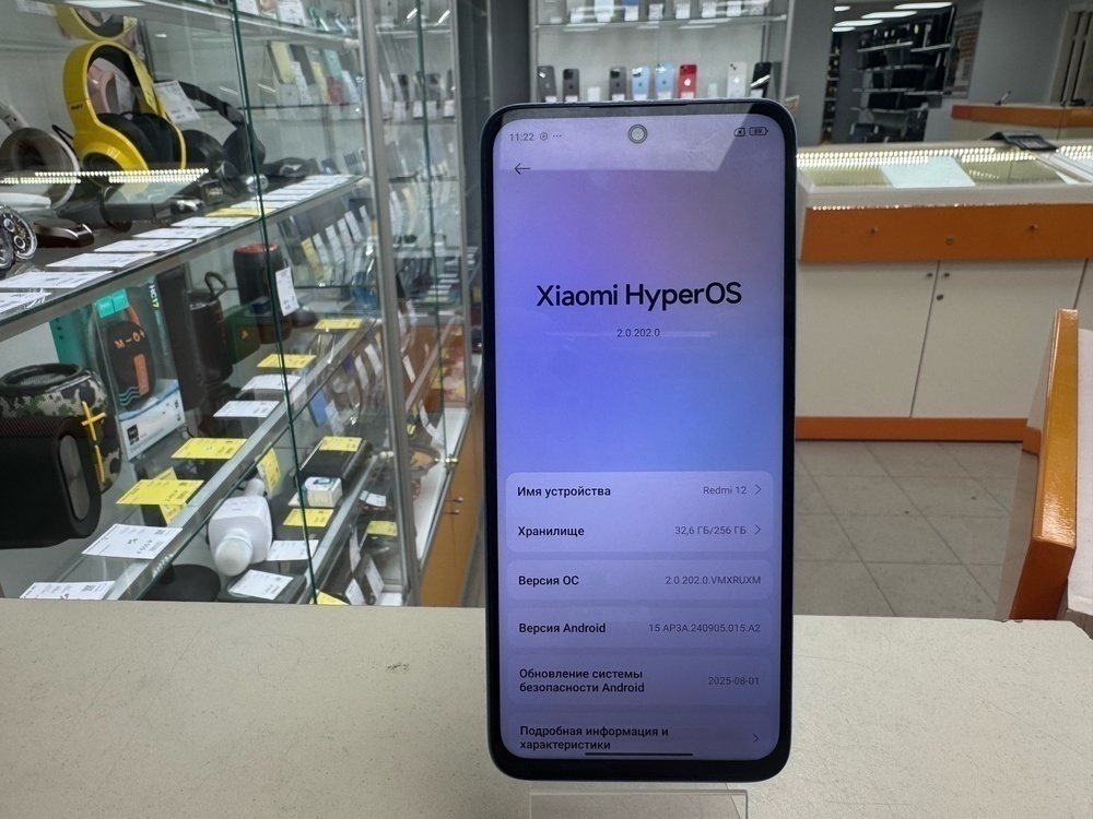 Смартфон Xiaomi Redmi 12 8/256