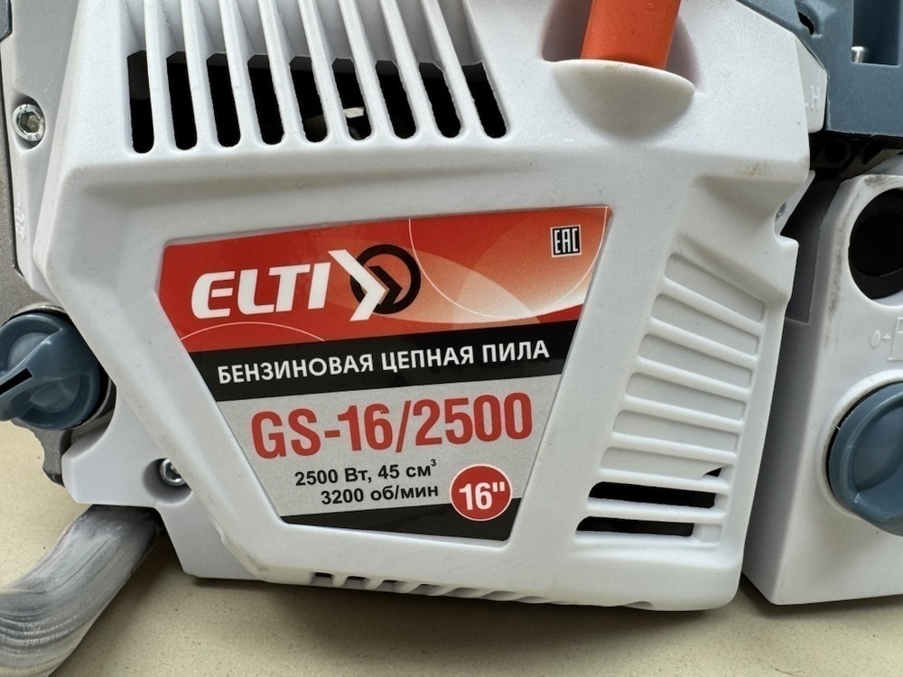 Бензопила ELTI GS-16/2500