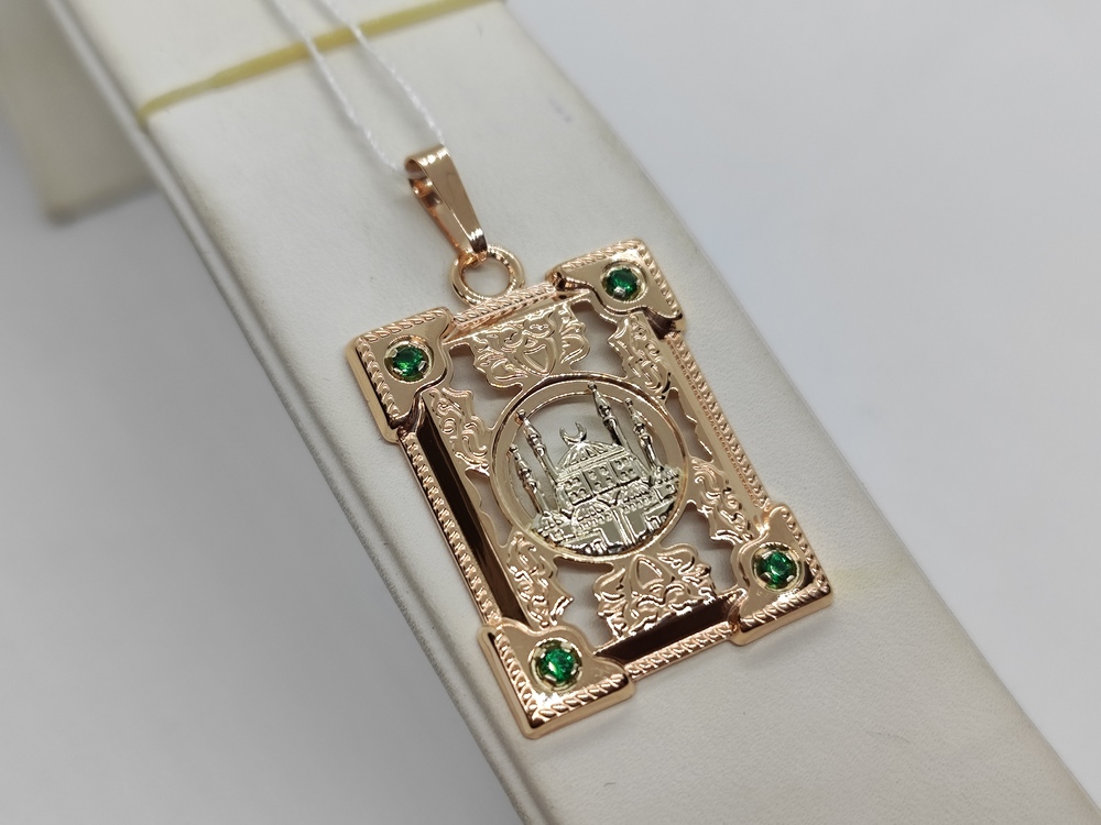 ПОДВЕСКА МЕЧЕТЬ (Au 585)