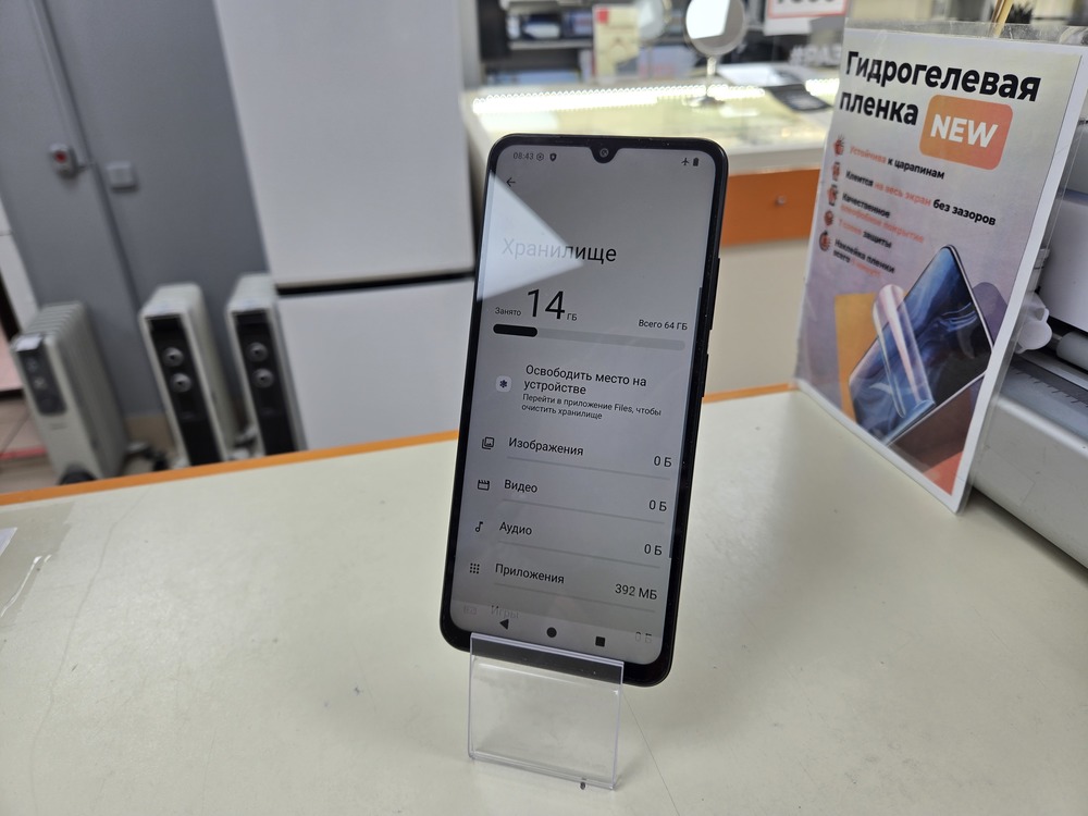 Смартфон Xiaomi Redmi A5 3/64