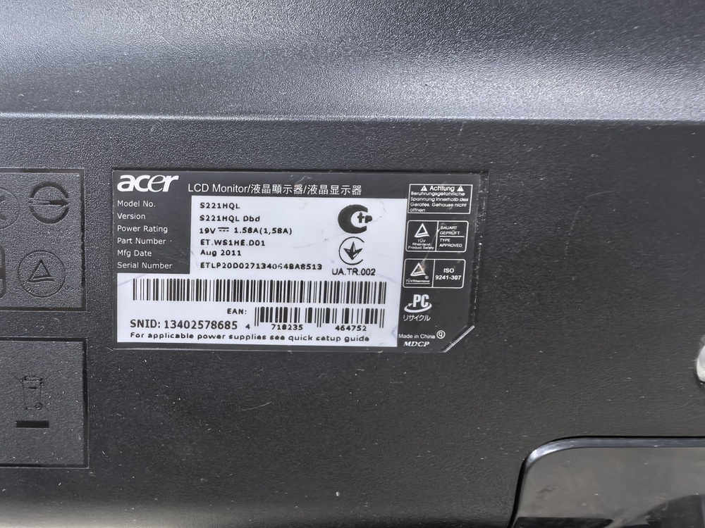 Монитор Acer S221HQL