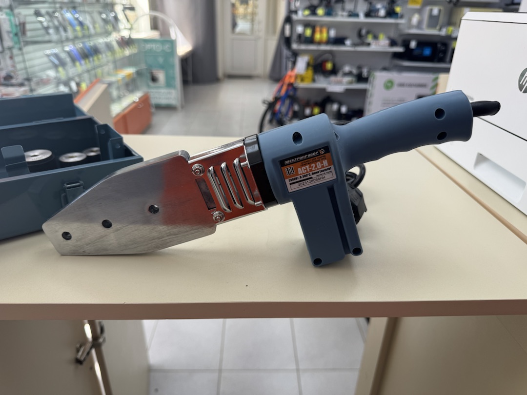 Паяльник полипропилена Электроприбор АСТ-2,0