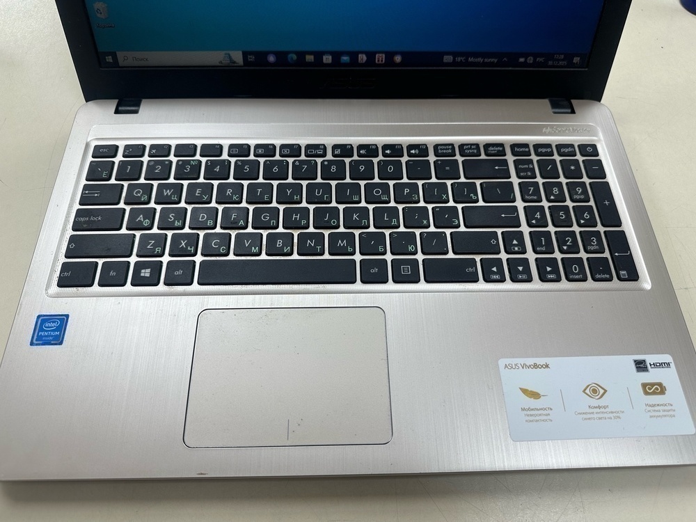 Ноутбук ASUS; Pentium N4200, HD Graphics, 4 Гб, Нет, 500 Гб