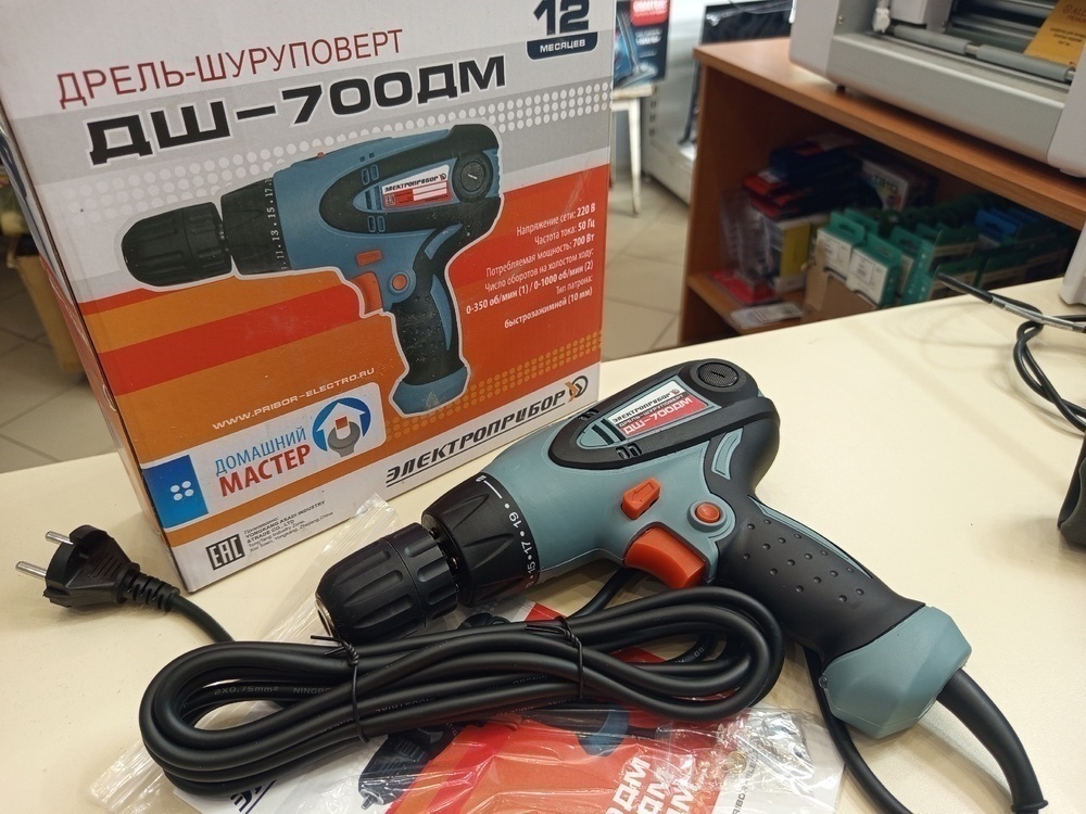 Шуруповерт Электроприбор ДШ-700ДМ