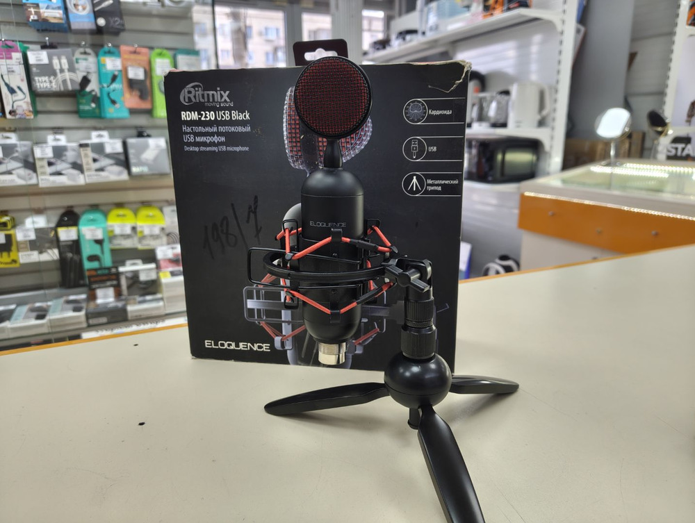 Микрофон RITMIX RDM-230