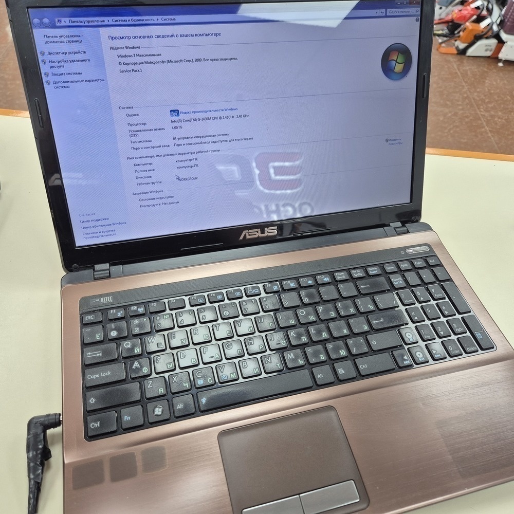 Ноутбук ASUS Ноутбук ASUS X53S; Core i5-2430M, GeForce GT 540M, 4 Гб, 480 Гб, Нет