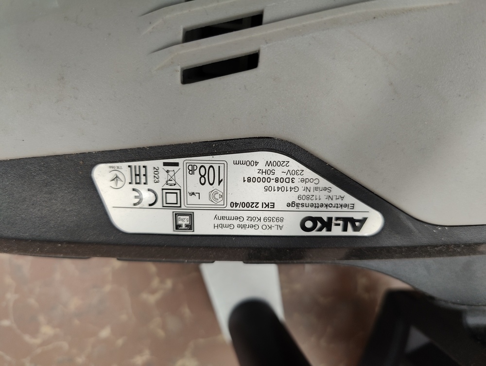 Электропила AL-CO EKS 2400/40