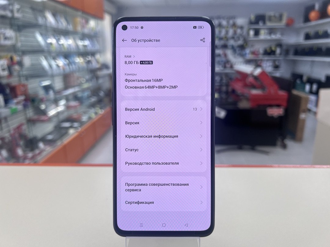 Смартфон Realme GT Neo 2 5G 8/256