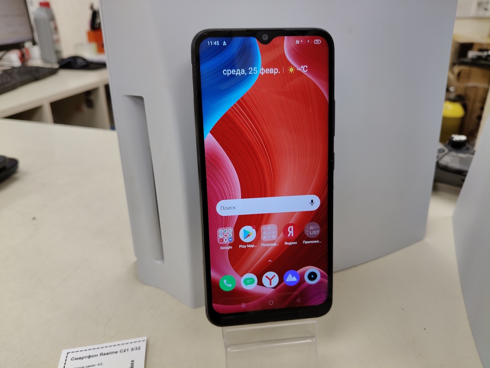 Смартфон Realme C21 3/32