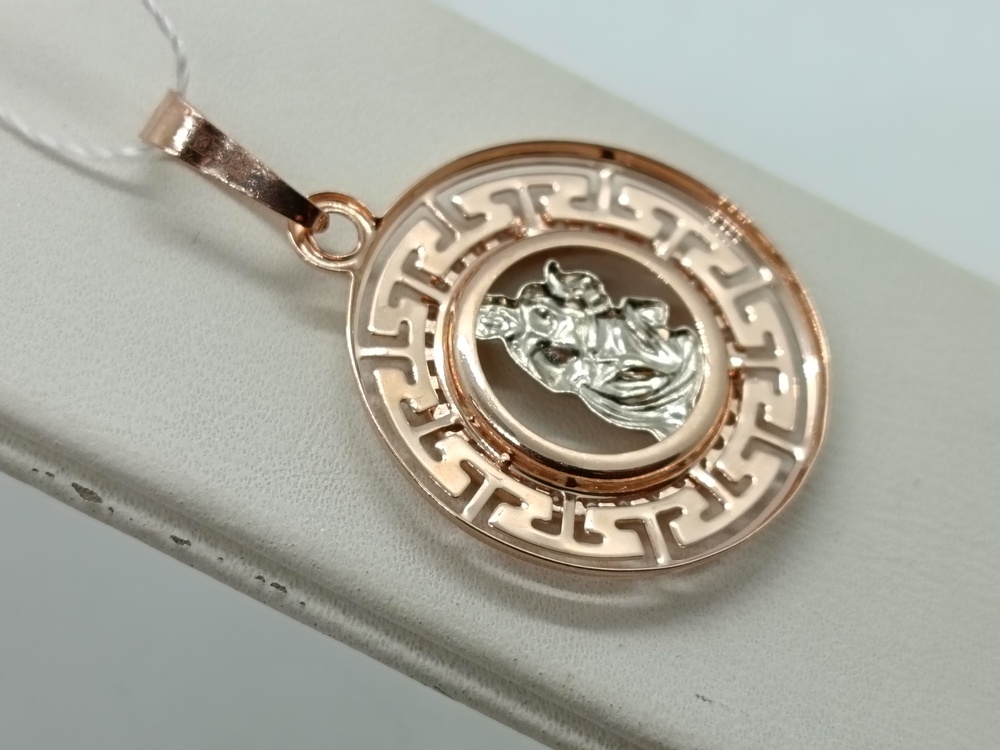 ПОДВЕСКА ЗНАК ЗОДИАКА ВОДОЛЕЙ (Au 585)