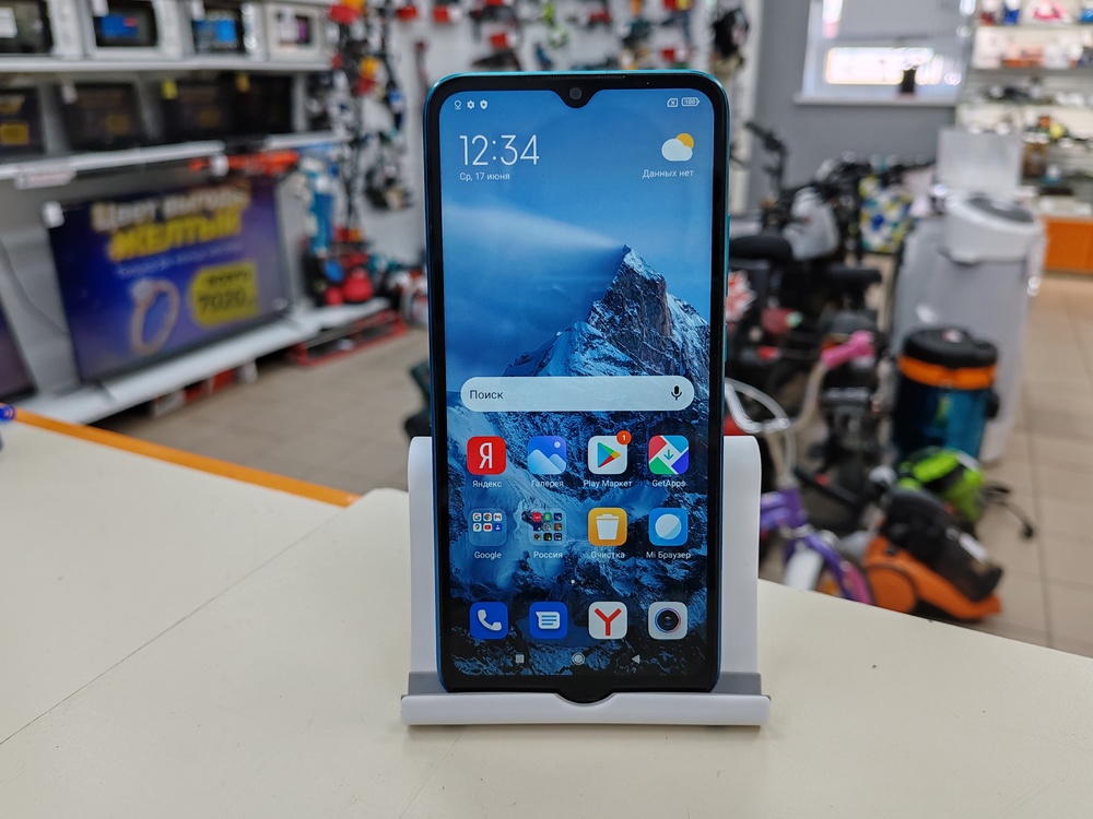 Смартфон Xiaomi Redmi 9A 2/32