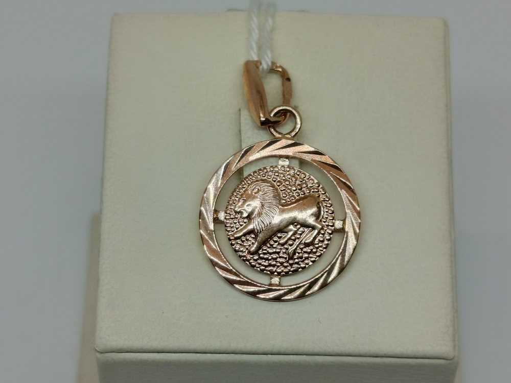 ПОДВЕСКА ЗНАК ЗОДИАКА ЛЕВ Au 583