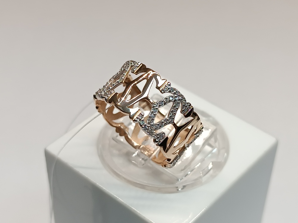 КОЛЬЦО С КАМНЯМИ (Au 585)