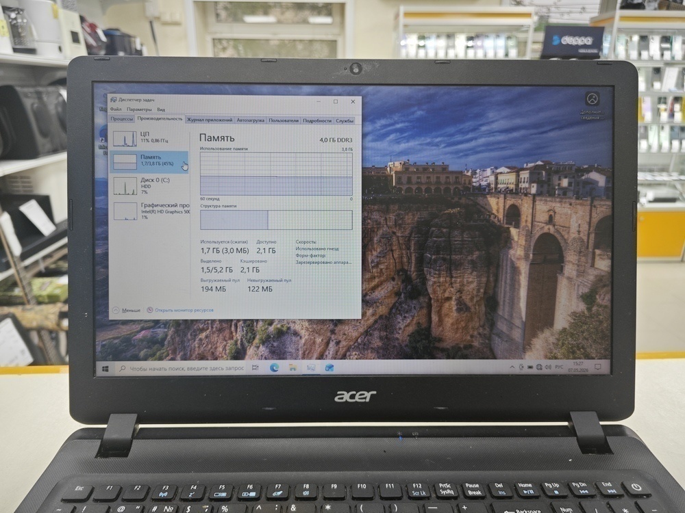 Ноутбук Acer; Celeron N3350, Intel HD Graphics 500, 4 Гб, Нет, 500 Гб