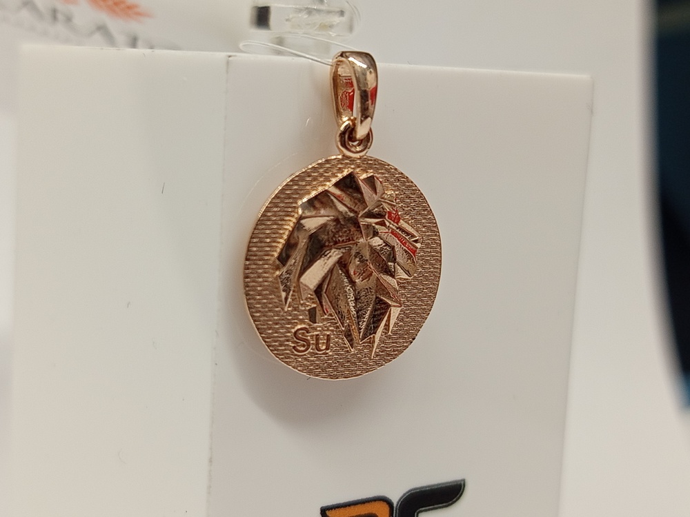 ПОДВЕСКА ЗНАК ЗОДИАКА ЛЕВ (Au 585)
