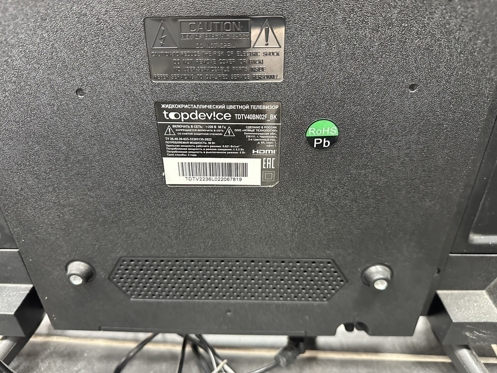 LED Телевизор Top Device TDTV40BN02F