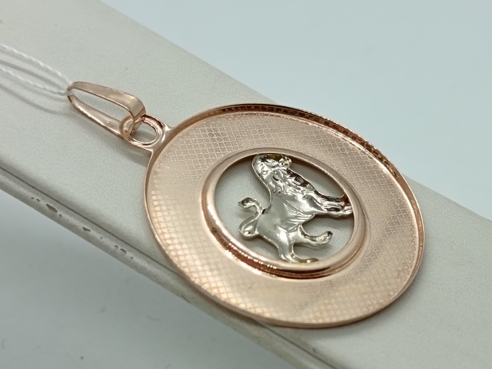 ПОДВЕСКА ЗНАК ЗОДИАКА ЛЕВ (Au 585)