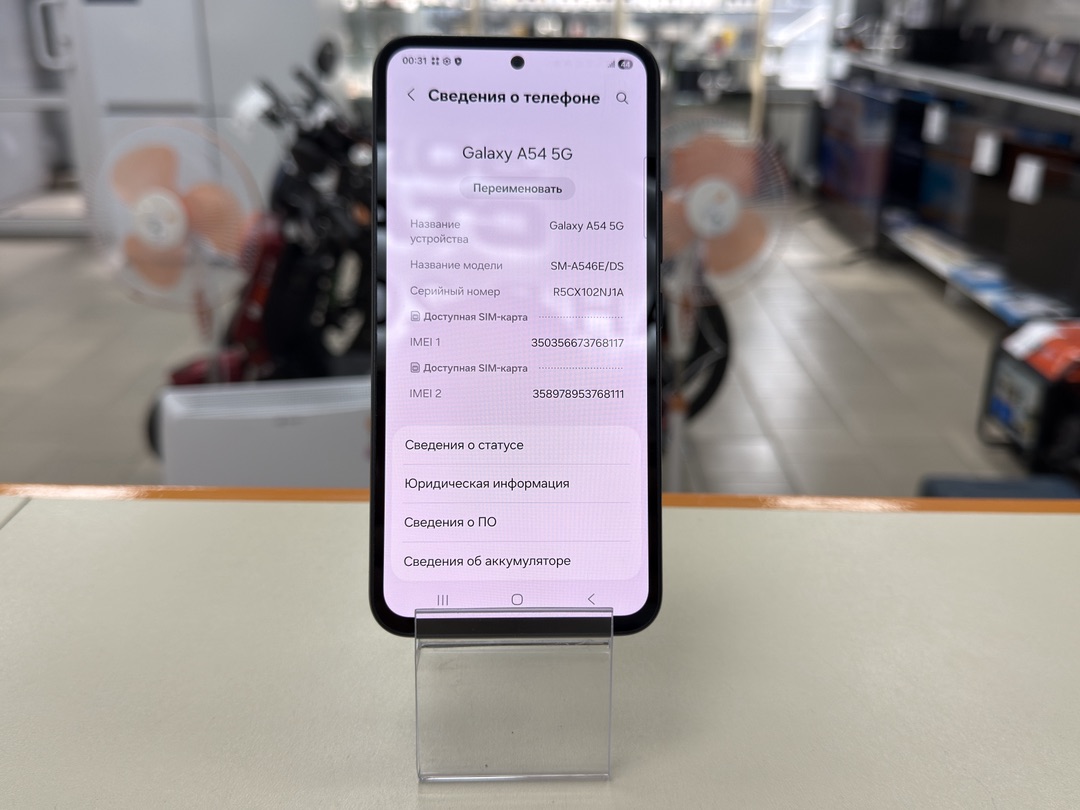 Смартфон Samsung Galaxy A54 6/128