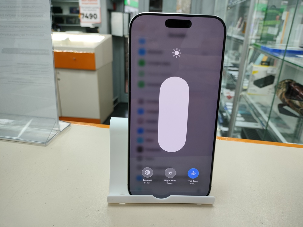 Смартфон Apple Iphone 16 Pro Max 1Tb