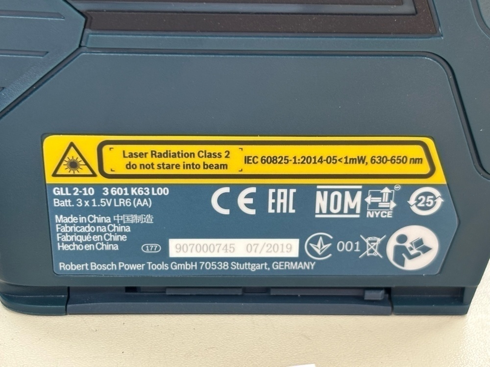 Нивелир Bosch GLL 2-10