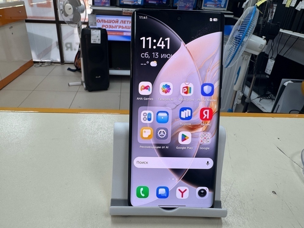 Смартфон Tecno Camon 30S 6/128