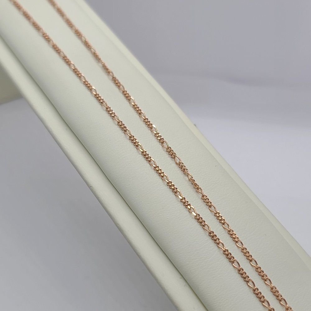 ЦЕПЬ ПОЛНОВЕСНАЯ Фигаро(картье) (Au 585)