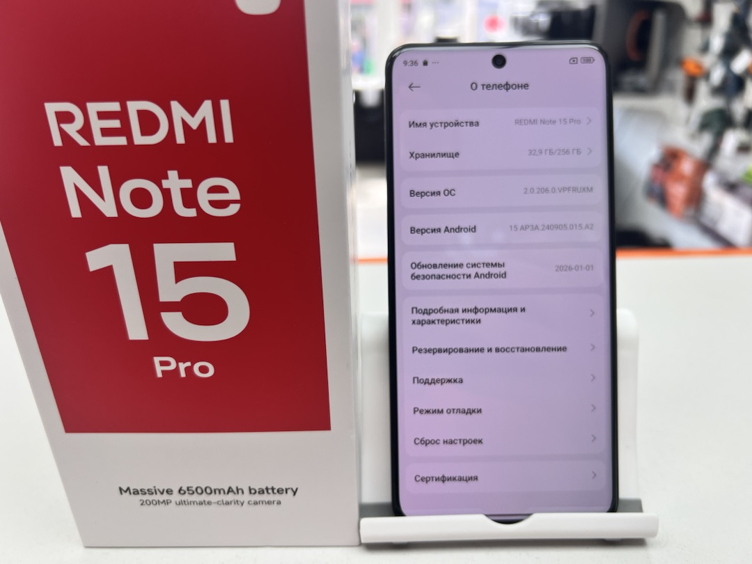 Смартфон Xiaomi Redmi Note 15 Pro 8/256Gb