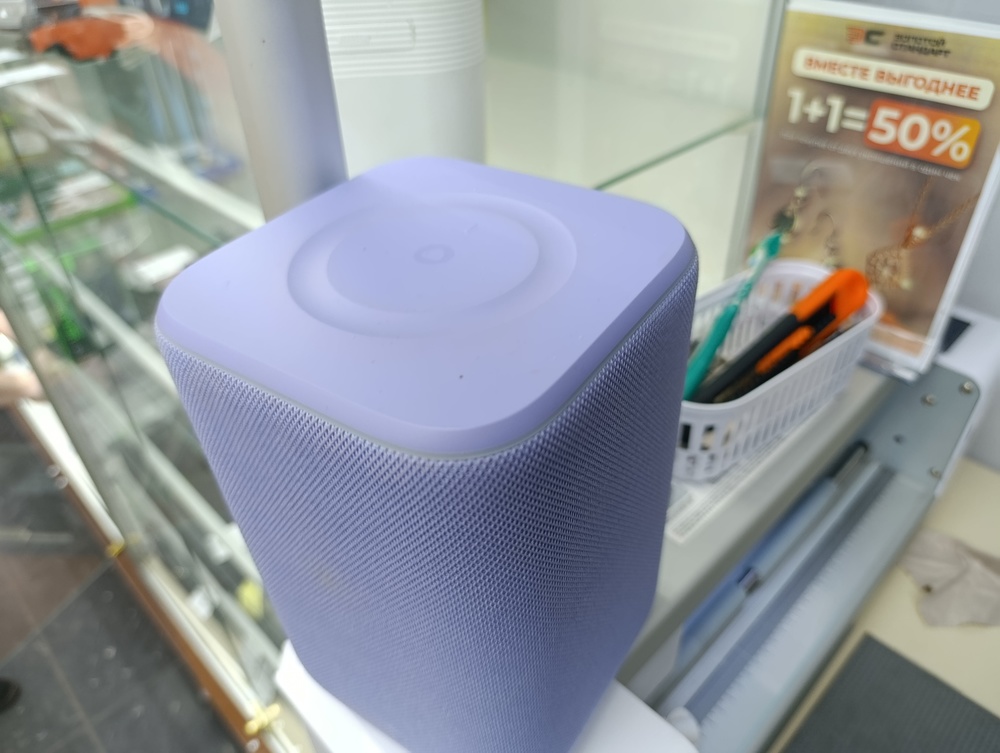 Умная колонка Яндекс Станция 3