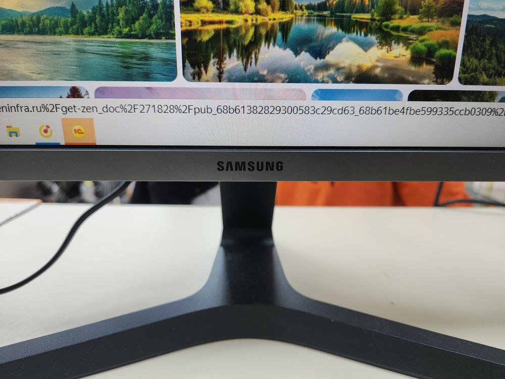 Монитор Samsung S27R350FHI