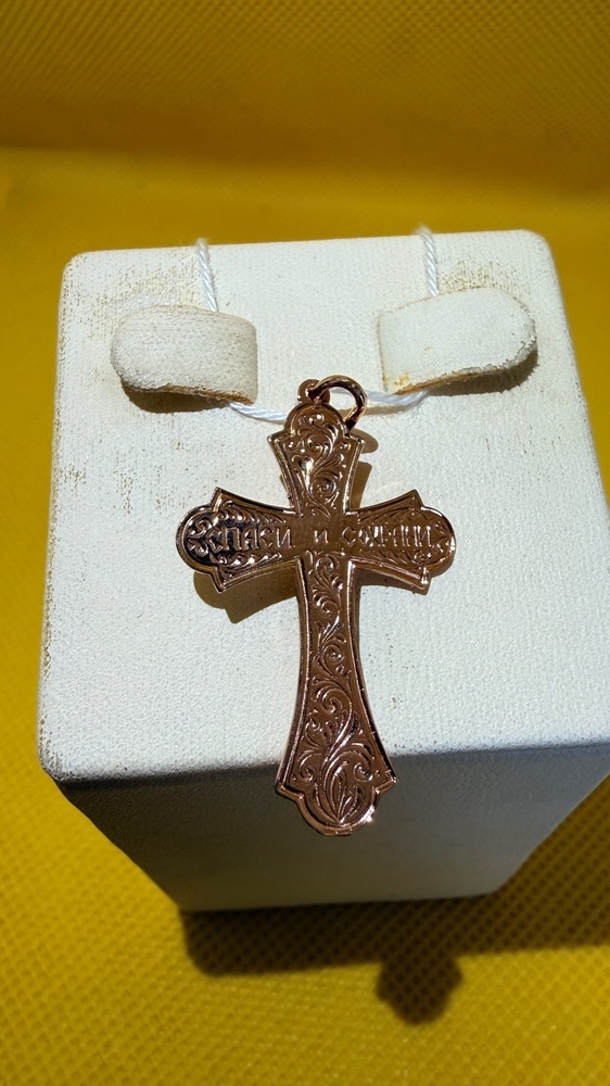 ПОДКБК585 ПОДВЕСКА КРЕСТ БЕЗ КАМНЯ (Au 585)
