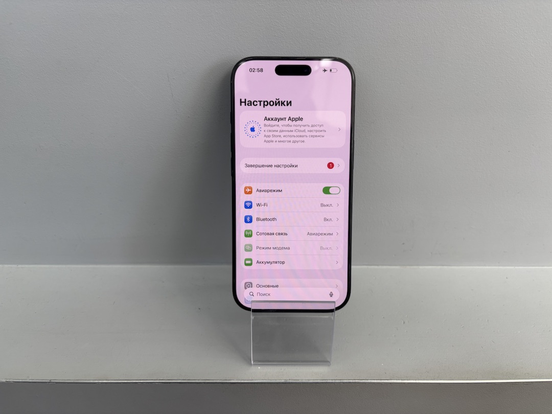 Смартфон Apple Iphone 16 Pro 256Gb