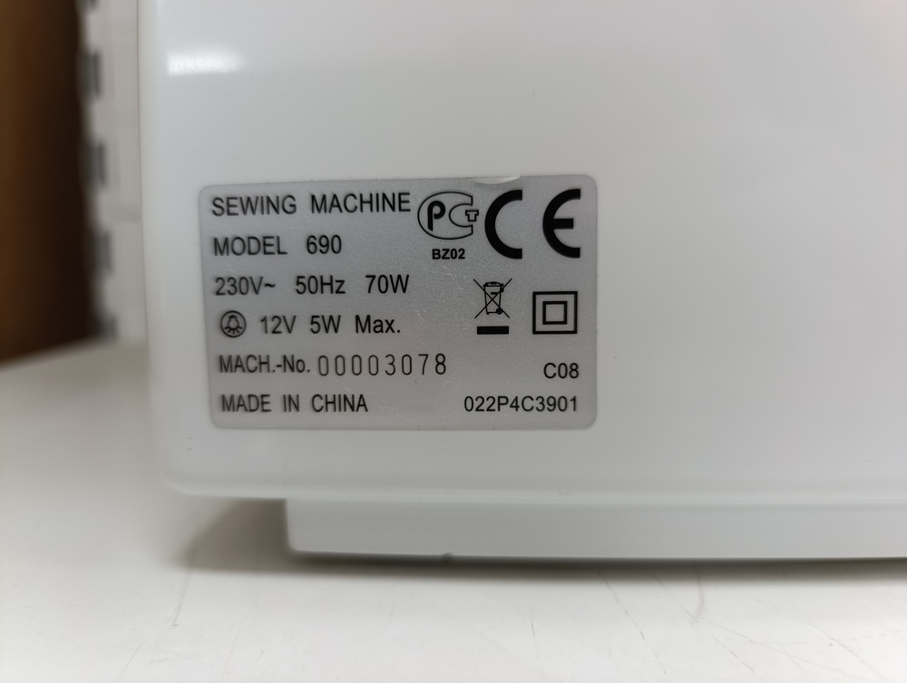 Швейная машина Astralux 690