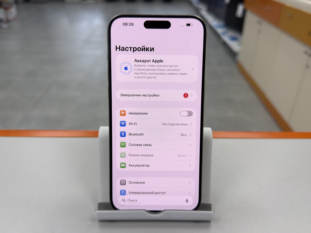 Смартфон Apple iPhone 15 Pro Max 512Gb