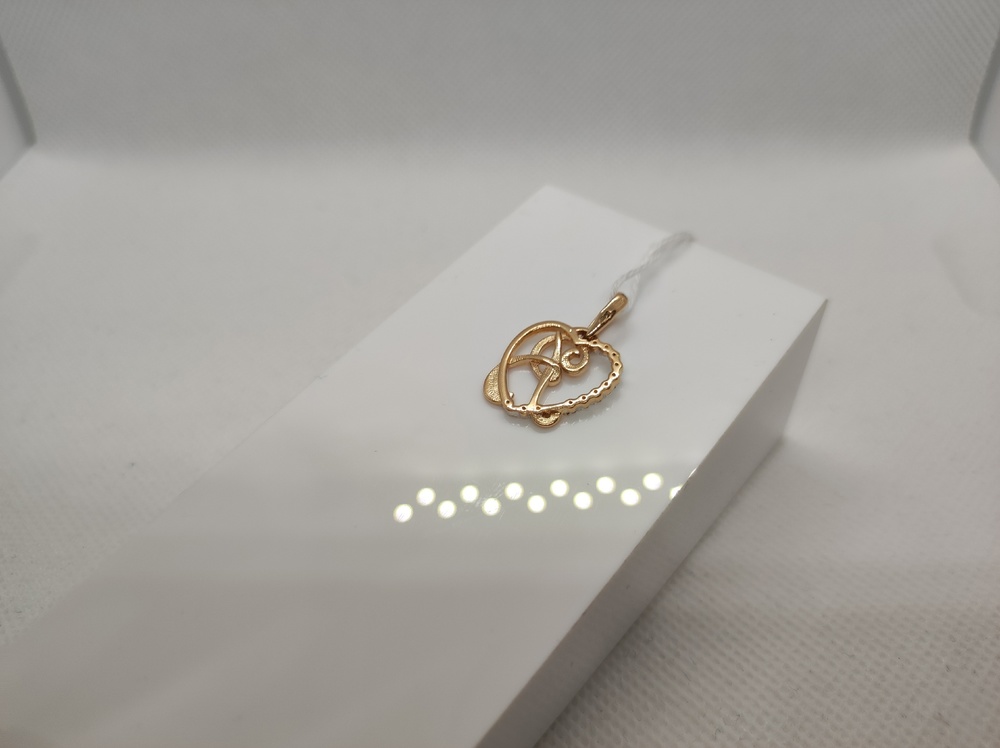 ПОДВЕСКА БУКВА В Au 585