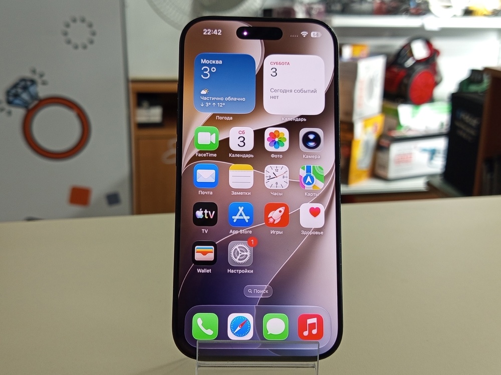 Смартфон Apple Iphone 16 Pro 256Gb