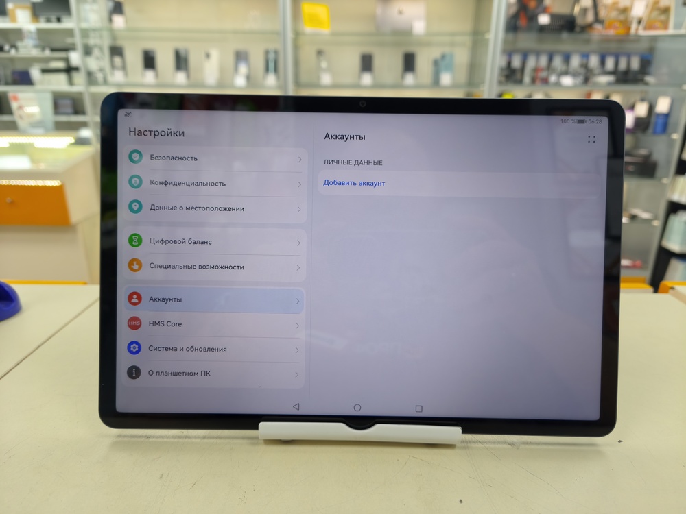 Планшет Huawei MatePad SE 11" 4/128 Гб
