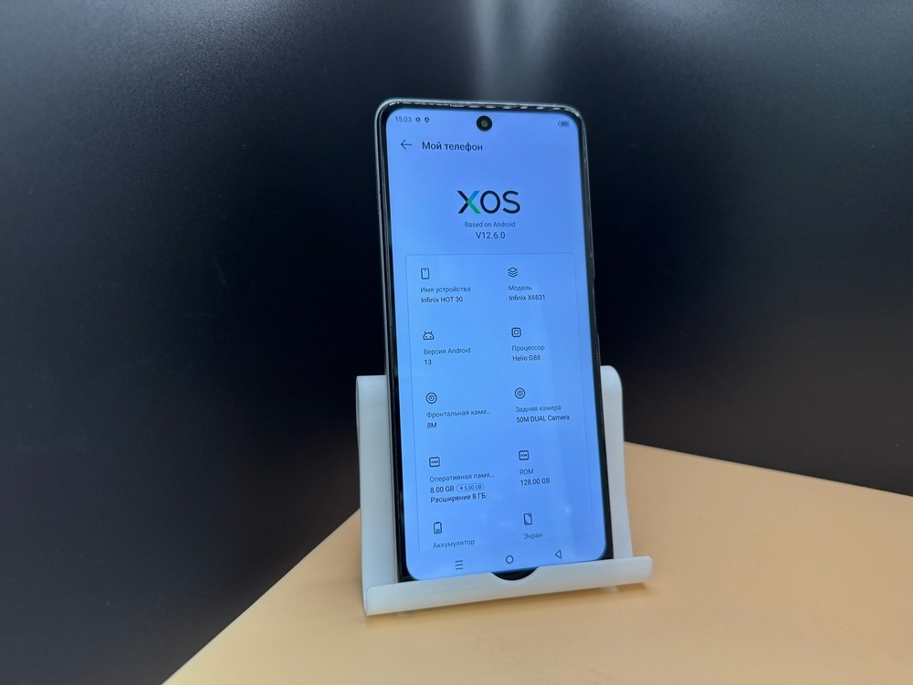 Смартфон Infinix HOT 30 8/128