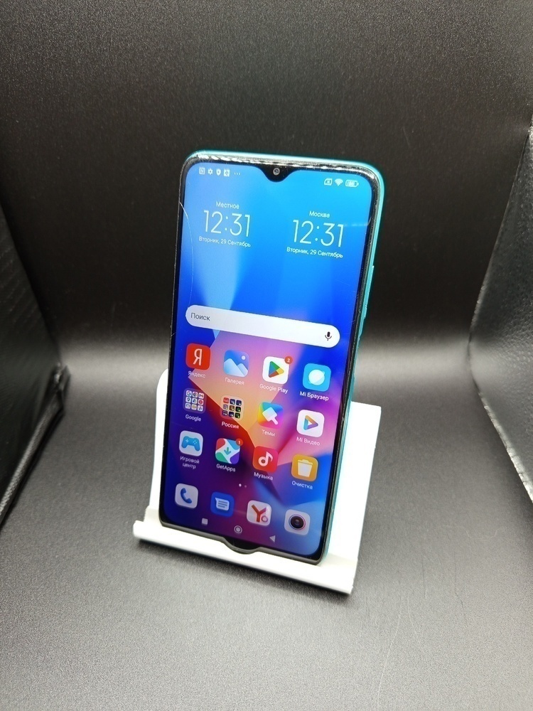 Смартфон Xiaomi Redmi 9T 4/128