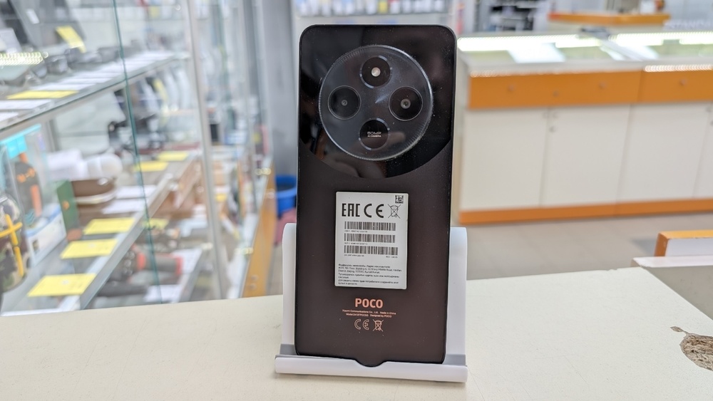 Смартфон Xiaomi POCO C75 6/128