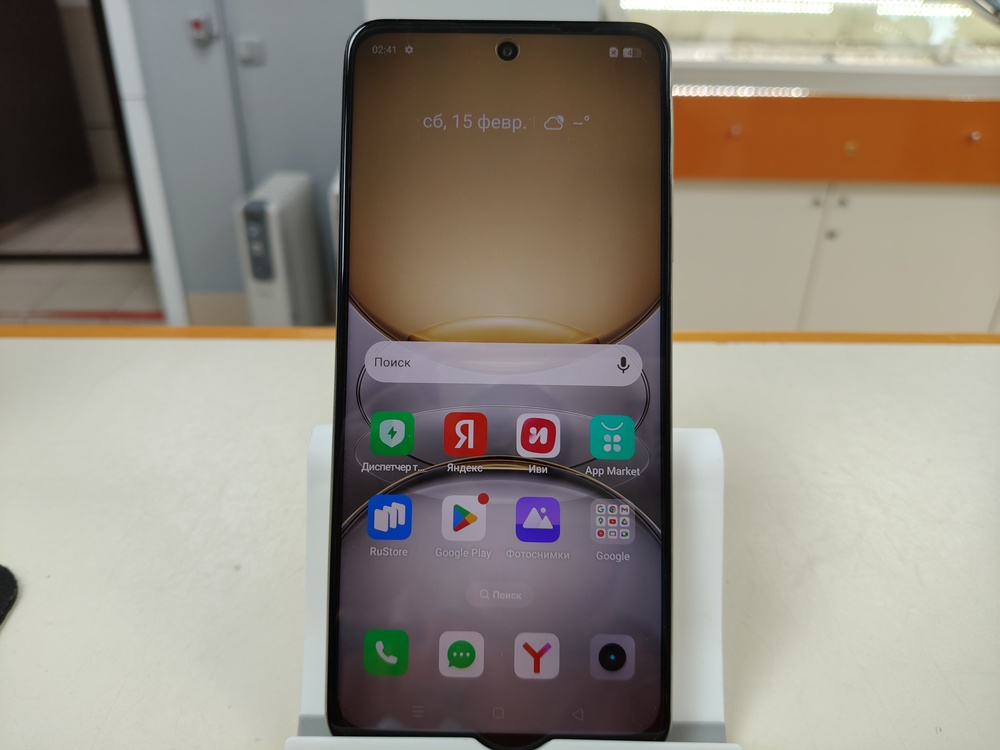 Смартфон Realme C75 8/256