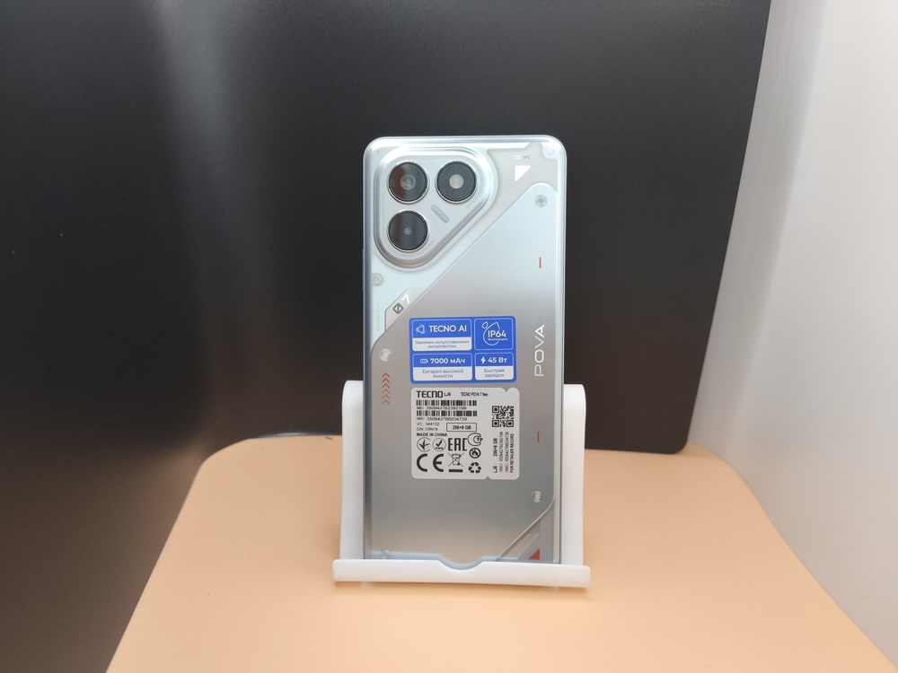 Смартфон Tecno Pova 7 Neo 8/256