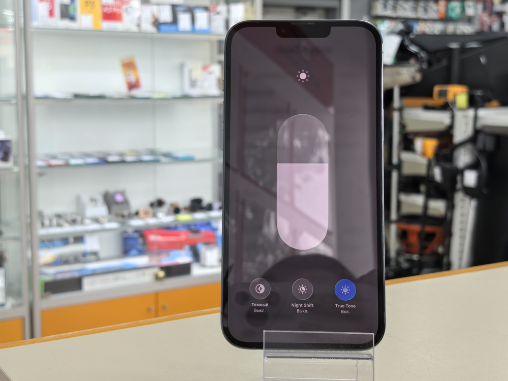 Смартфон Apple iPhone 13 Pro Max 256Gb