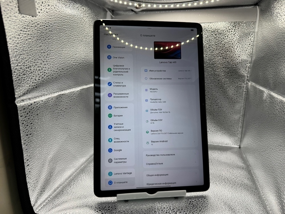 Планшет Lenovo Tab M11 4/128